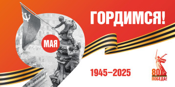 Книга памяти Книга памяти.
