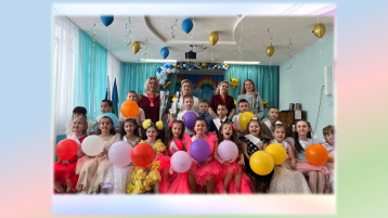 "ШКОЛА ВОЛШЕБНЫХ НАУК" "ШКОЛА ВОЛШЕБНЫХ НАУК".