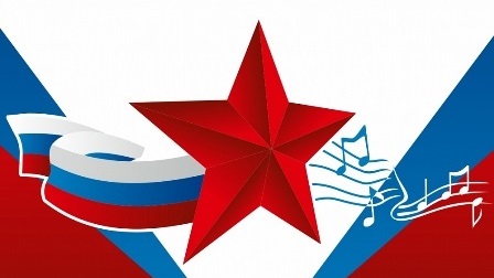 IV Детский патриотический фестиваль "Мы - дети твои, Россия! Мы - дети твои, Земля!" IV Детский патриотический фестиваль "Мы - дети твои, Россия! Мы - дети твои, Земля!".