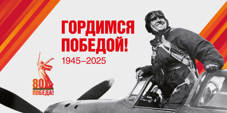 Акция «Читаем стихи и прозу о войне…» Акция «Читаем стихи и прозу о войне…».