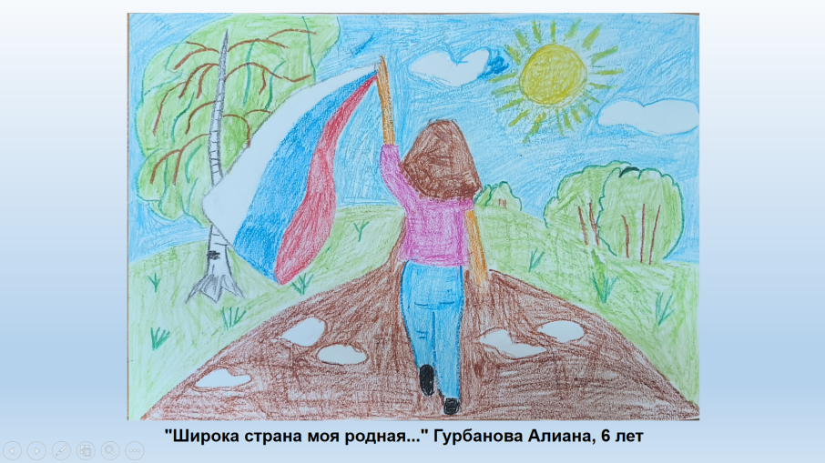 "Широка страна моя родная..." Гурбанова Алиана, 6 лет "Широка страна моя родная..." Гурбанова Алиана, 6 лет.